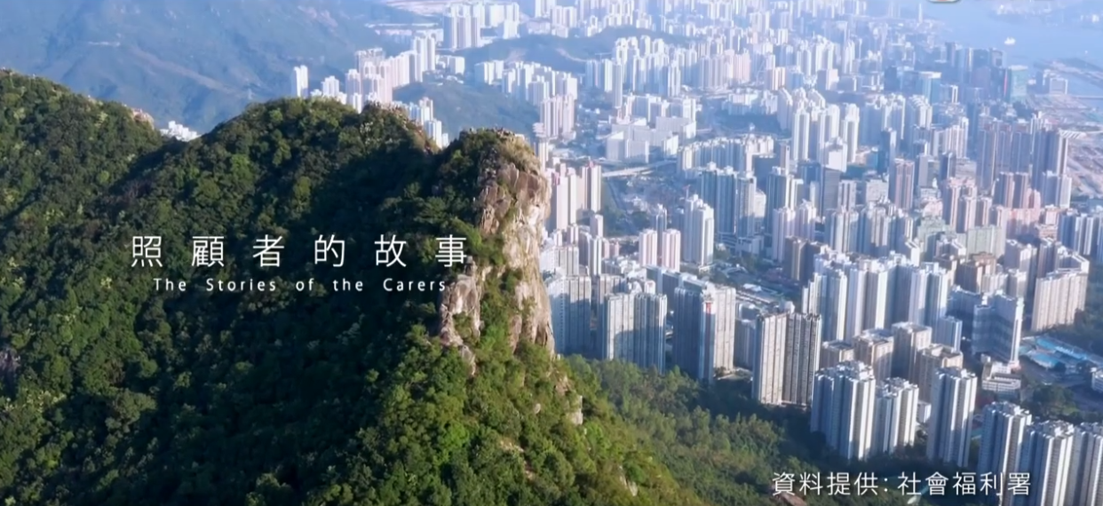 《照顾者的故事》：护老者的故事