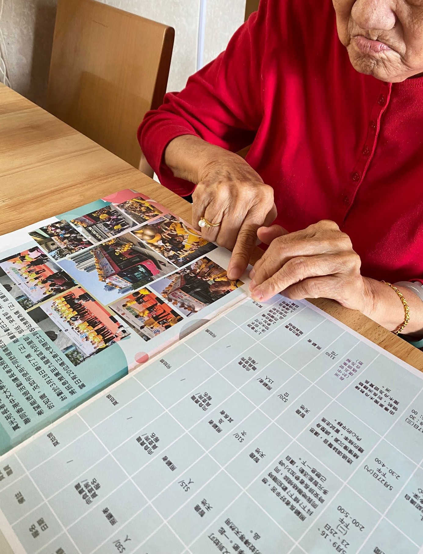 【记性变差 = 正常老化？】
