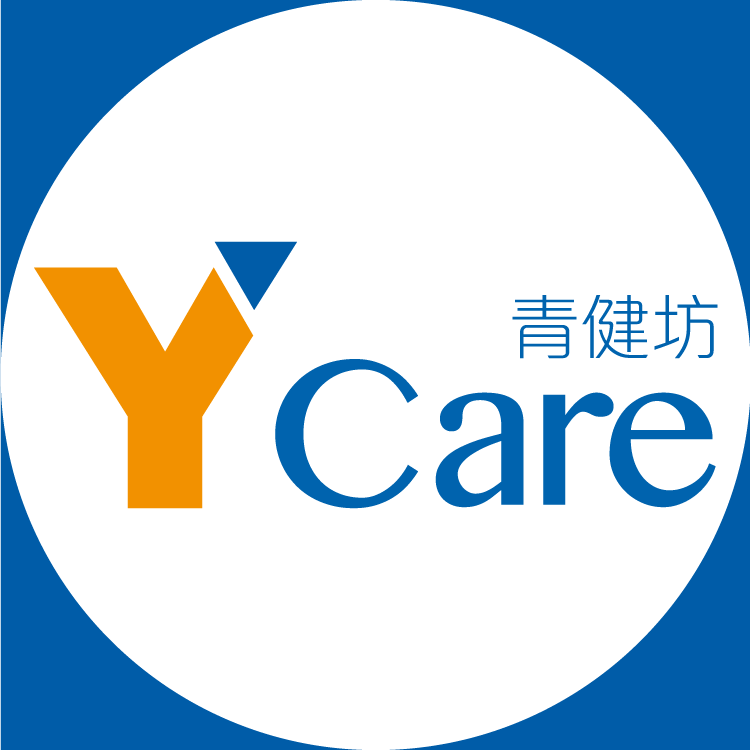 女青賽馬會青健坊(何文田)