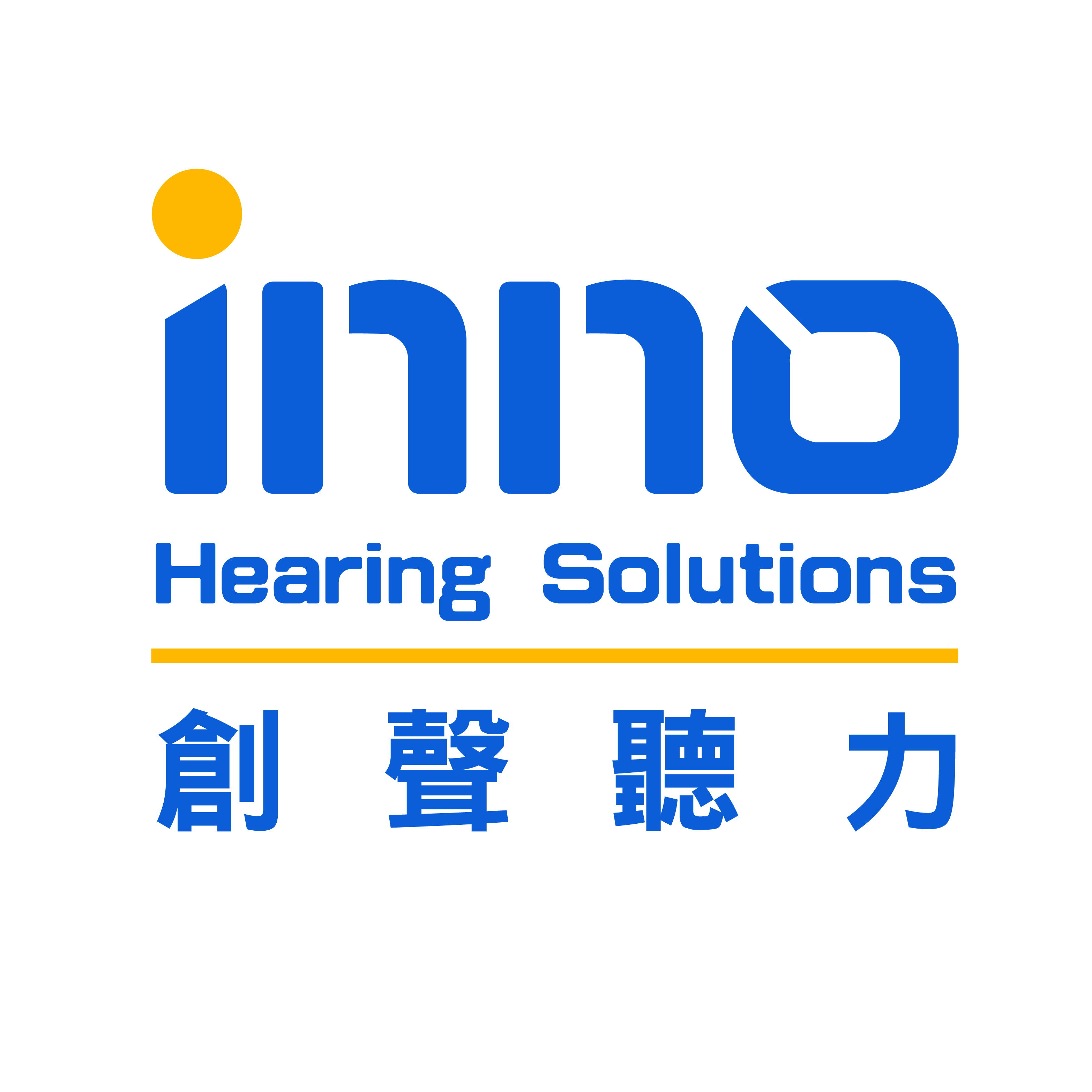 INNO HEARING SOLUTIONS LIMITED