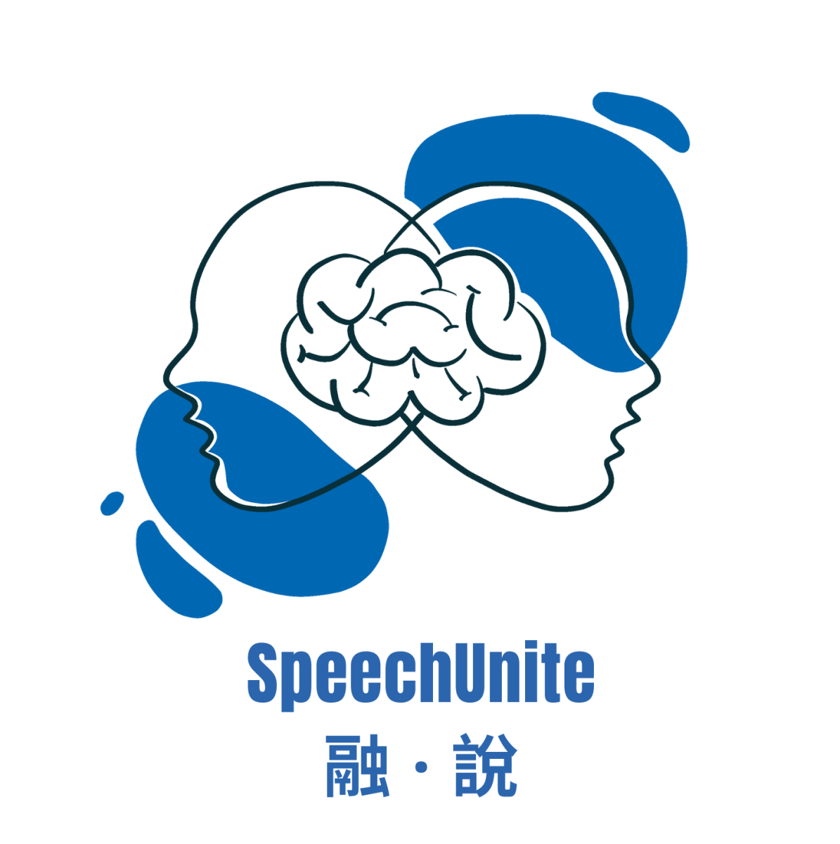 融·說 – 言語治療服務